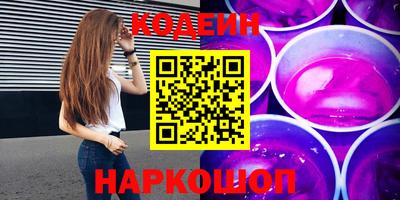 альфа пвп VHQ Кумертау