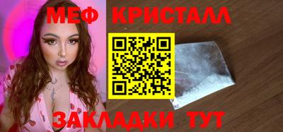 кокаин Ликино-Дулёво
