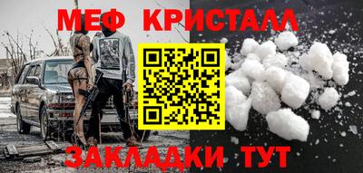 индика Ливны