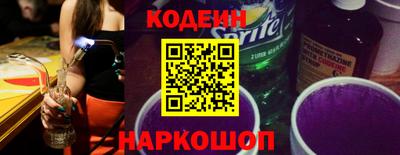 соль ск Кулебаки