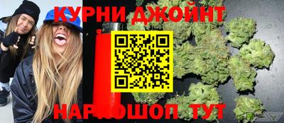 MESCALINE Лесосибирск