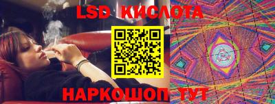 альфа пвп VHQ Кумертау