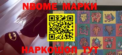 соль ск Кулебаки