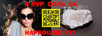 экстази Туймазы