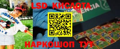 альфа пвп VHQ Кумертау