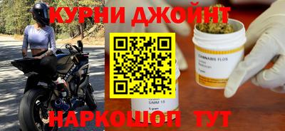 соль ск Кулебаки