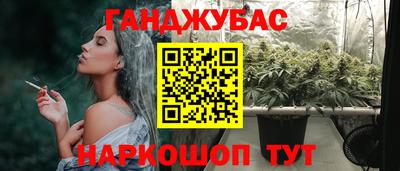 соль ск Кулебаки