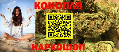 кокаин Ликино-Дулёво