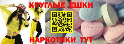 соль ск Кулебаки