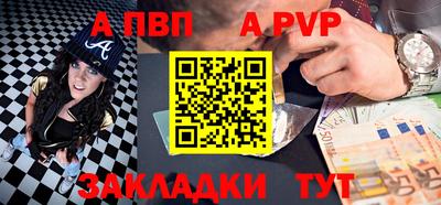 кокаин Ликино-Дулёво