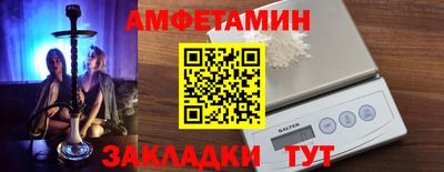 бошки Кунгур