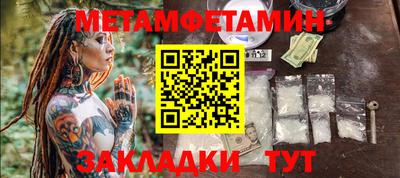 ECSTASY Тулун