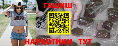 бошки Кунгур