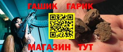 альфа пвп VHQ Кумертау