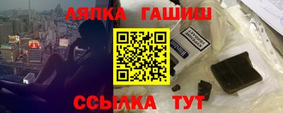 альфа пвп VHQ Кумертау