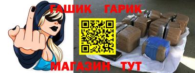 соль ск Кулебаки