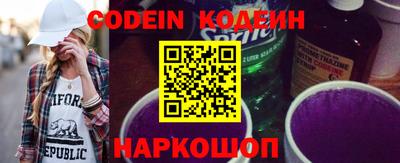 бошки Кунгур