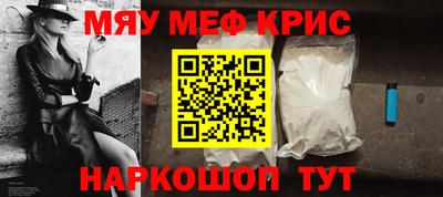соль ск Кулебаки