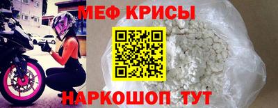 альфа пвп VHQ Кумертау