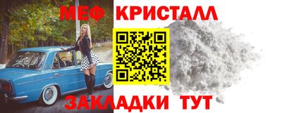 альфа пвп VHQ Кумертау