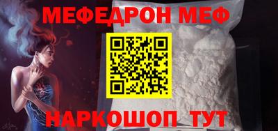 соль ск Кулебаки